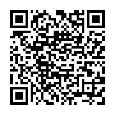 ✩★南崁交流道✩★ 旁1樓合法廠房-QR CODE