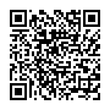桃園南崁交流道旁✩★合法7樓廠房✩★-QR CODE