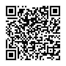 近大園交流道台61線★✩可納管合法廠登廠房★✩-QR CODE